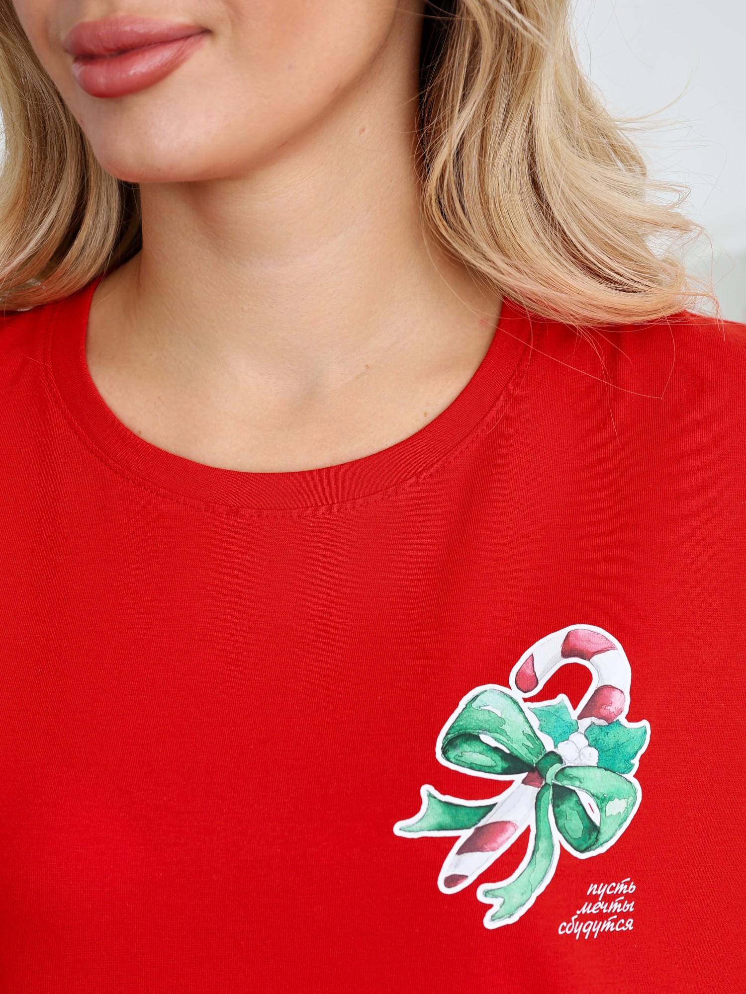 СТ. ЦЕНА 1115 руб//Костюм Забава-3