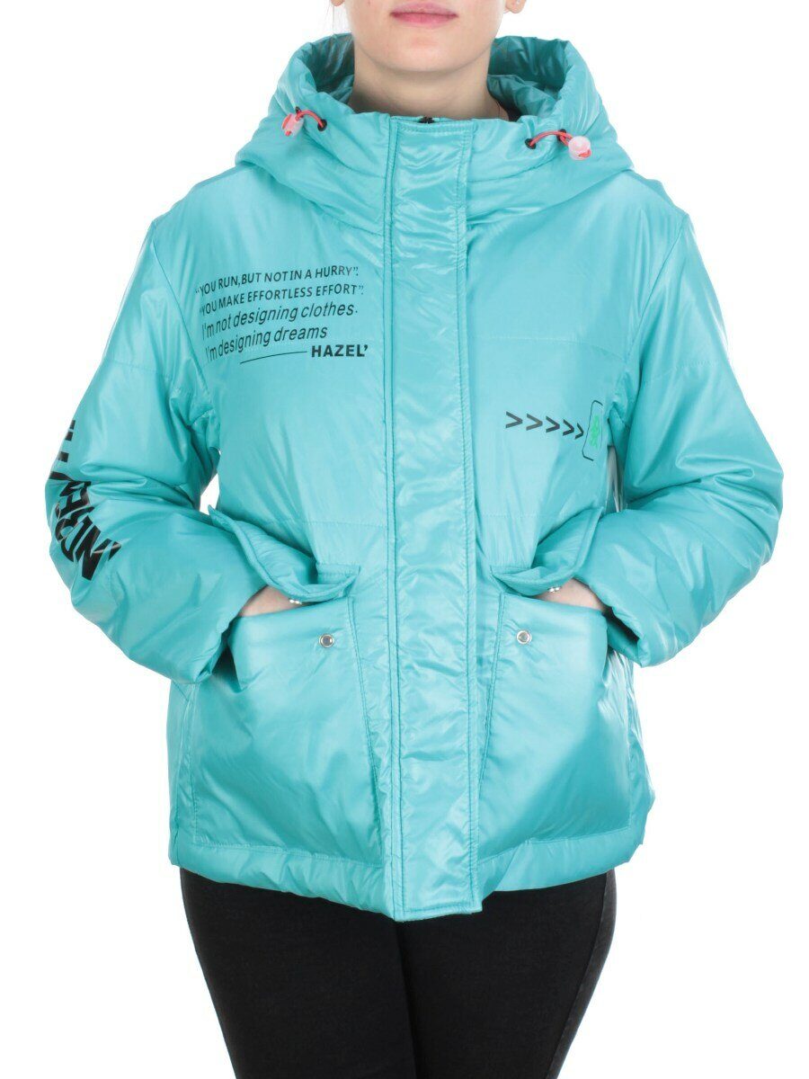 005 TURQUOISE Куртка демисезонная женская (100 гр. синтепон)
