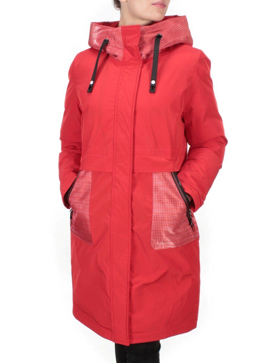 2090 RED Куртка зимняя женская AIKESDFRS (200 гр. холлофайбера)