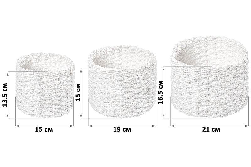 БЫЛО 1077 руб! Набор 3 плетеных корзинок 21*21*16,5 см, белый