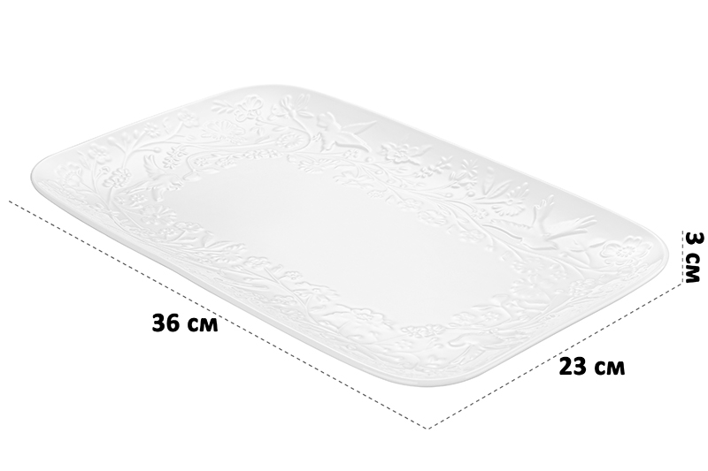 БЫЛО 832 руб! Блюдо прямоугольное 36*23*3 см