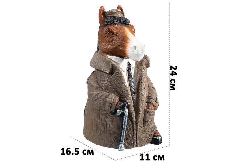 Копилка 16,5*11*24 см