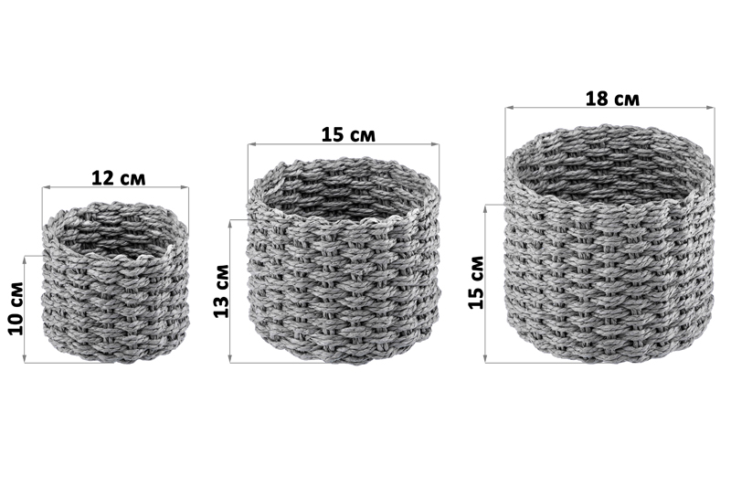 БЫЛО 819 руб! Набор 3 плетеных корзин 1 корзинка 18*18*15см, 1 корзинка 15*15*13см, 1 корзинка 12*12*10см, серый