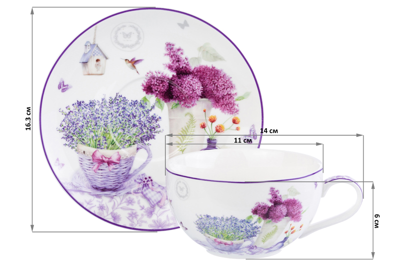 БЫЛО 876 руб! Чашка для капучино + блюдце 350 мл 14*11*6 см