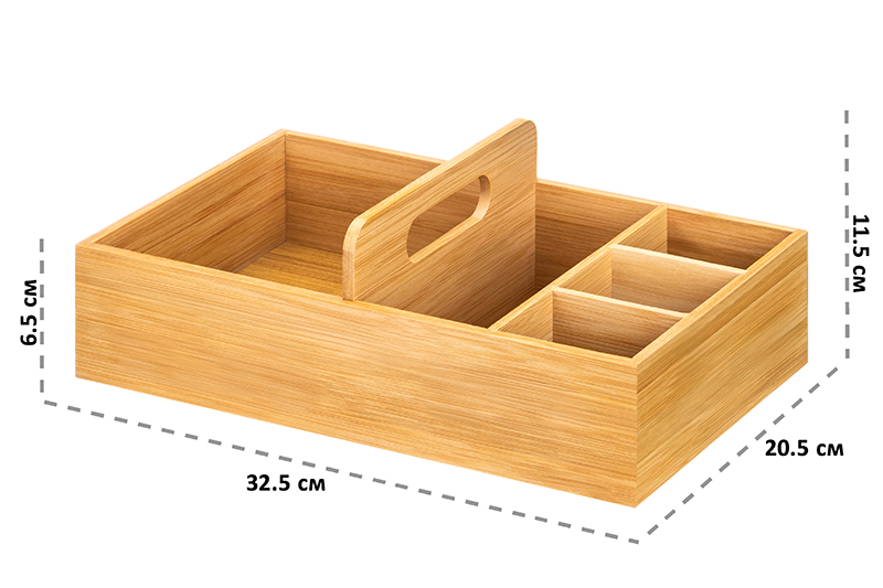 БЫЛО 1013 руб! Органайзер для хранения с секциями 32,5*20,5*11,5 см с ручкой, бамбук