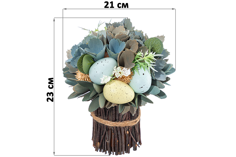 БЫЛО 1790 руб! Цветочная композиция 21*21*23 см,