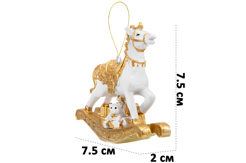 Фигурка декоративная 7,5*2*7,5 см