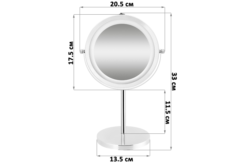 БЫЛО 2105 руб! Зеркало двустороннее на подставке 20,5*13,5*33 см