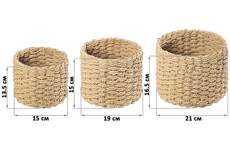 БЫЛО 1077 руб! Набор 3 плетеных корзинок 21*21*16,5 см, бежевый