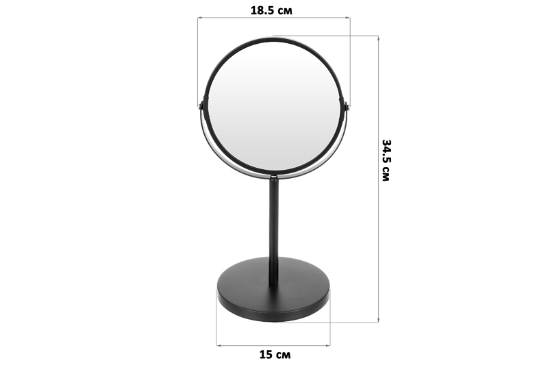 БЫЛО 922 руб! Зеркало двустороннее на подставке 18,5*15*34,5 см
