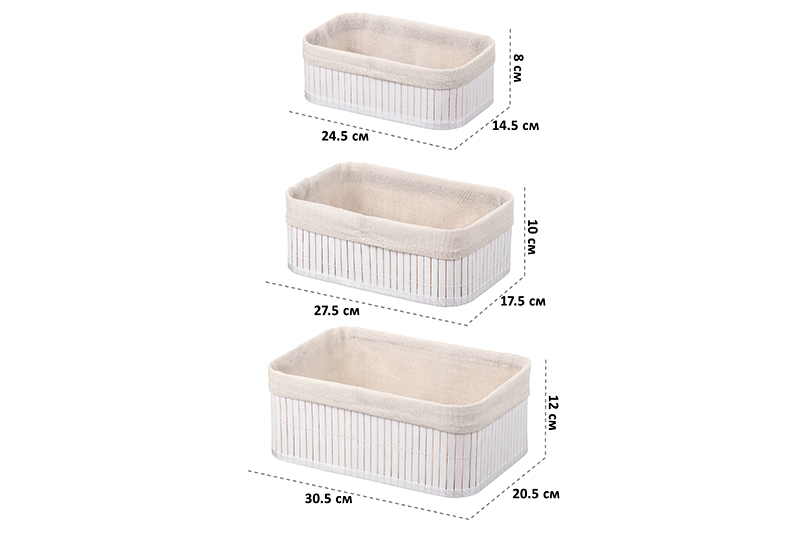 БЫЛО 1039 руб! Набор 3 корзин 1 корзина 30,5*20,5*12 см, 1 корзина 27,5*17,5*10 см, 1 корзина 24,5*14,5*8 см, белый
