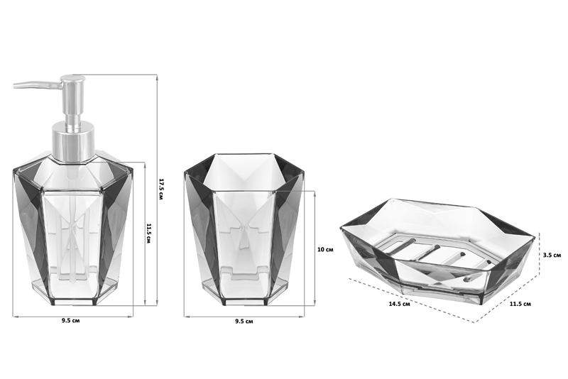БЫЛО 1486 руб! Набор для ванной 3 пр.