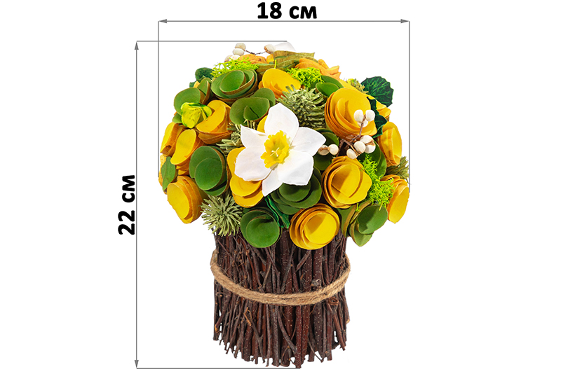 БЫЛО 1659 руб! Цветочная композиция 18*18*22 см,