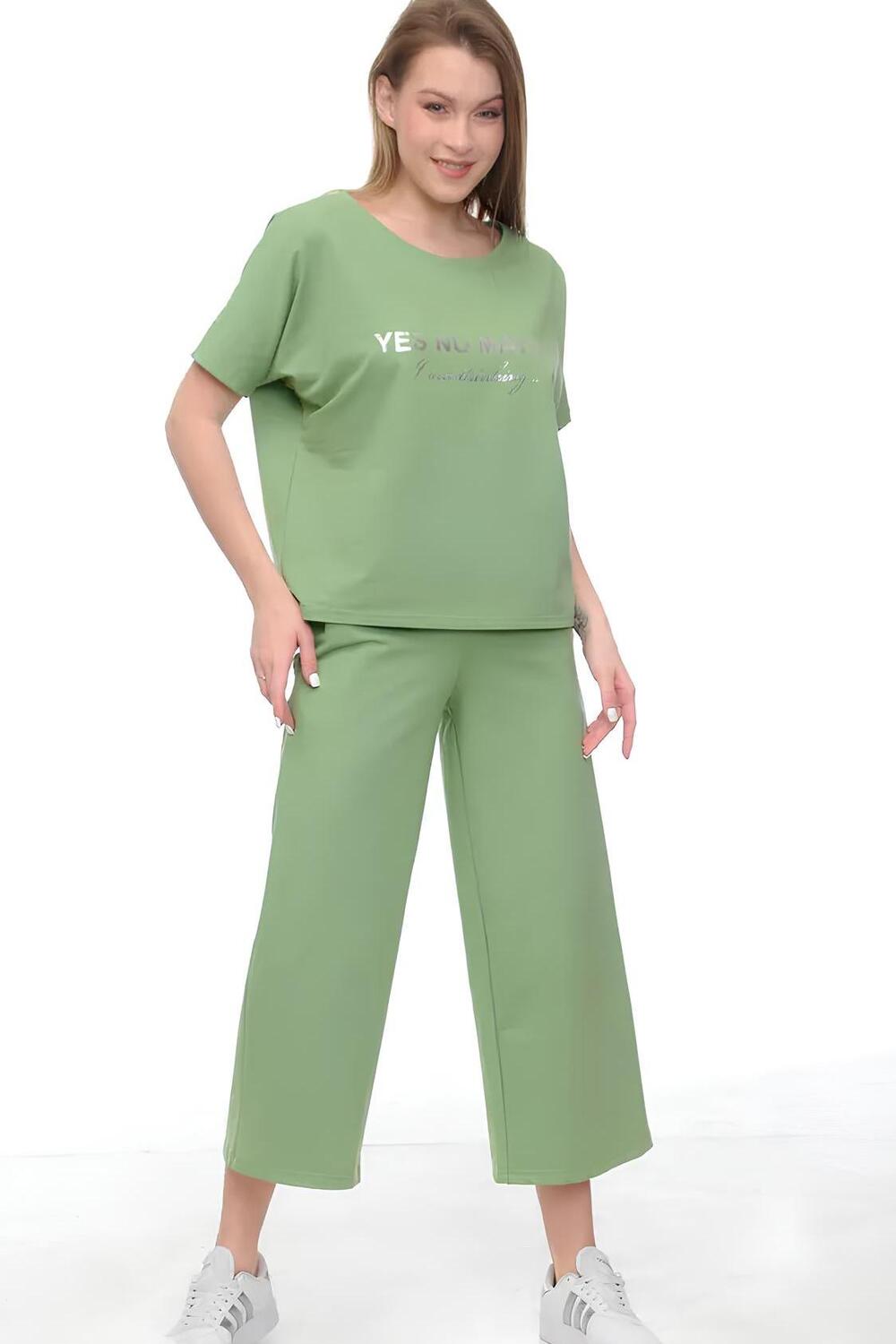 Костюм с кюлотами, футер двухнитка, Арт. 1050