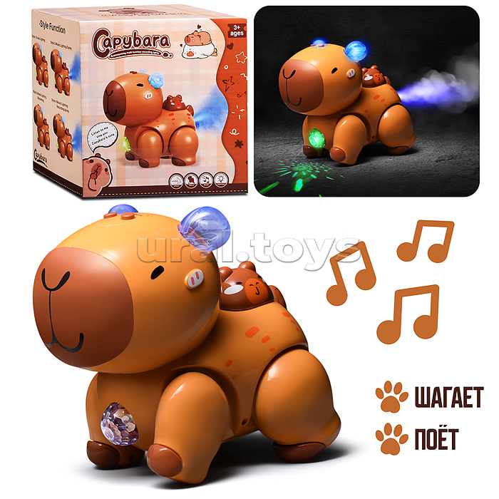 Капибара (звукозапись, спрей) в коробке