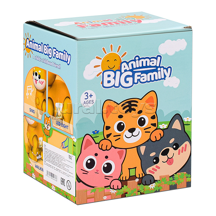 Интерактивная игрушка