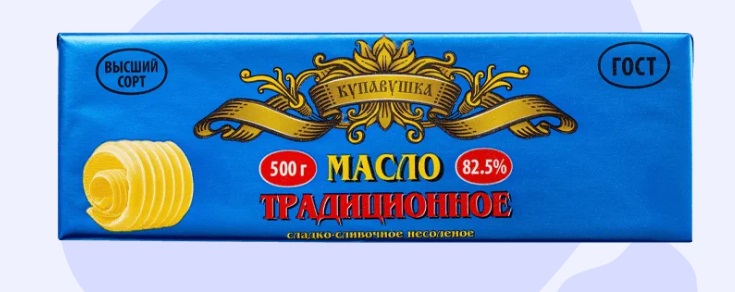 Масло традиционное сливочное Купавушка 82,5% Лав Продукт