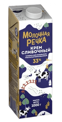 Сливки Молочная Речка 33% 1 литр кр