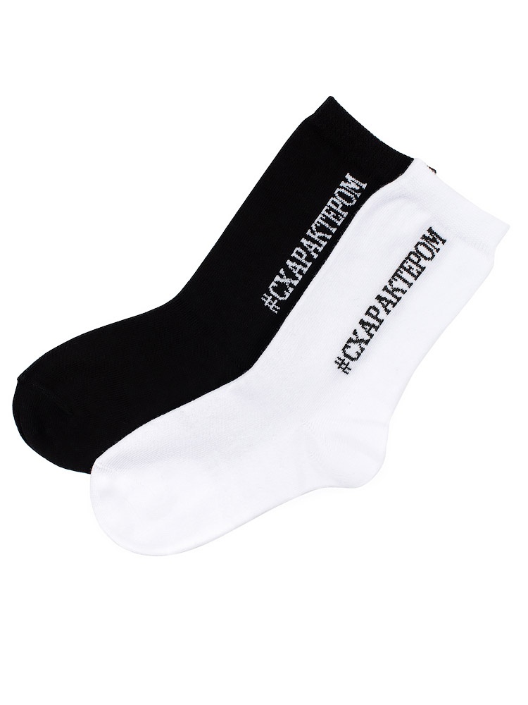 Носки 2 пары 26-7MU; черный/белый