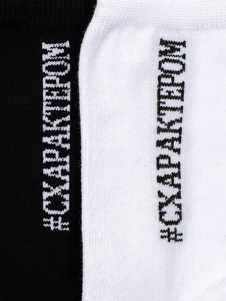 Носки 2 пары 26-7MU; черный/белый