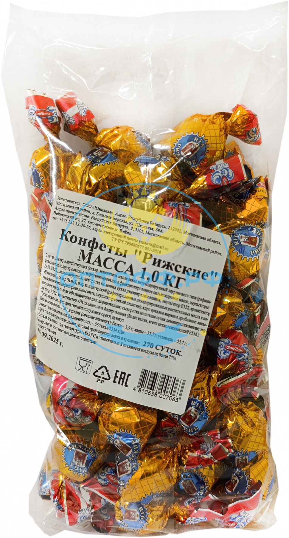 BonBons Конфеты