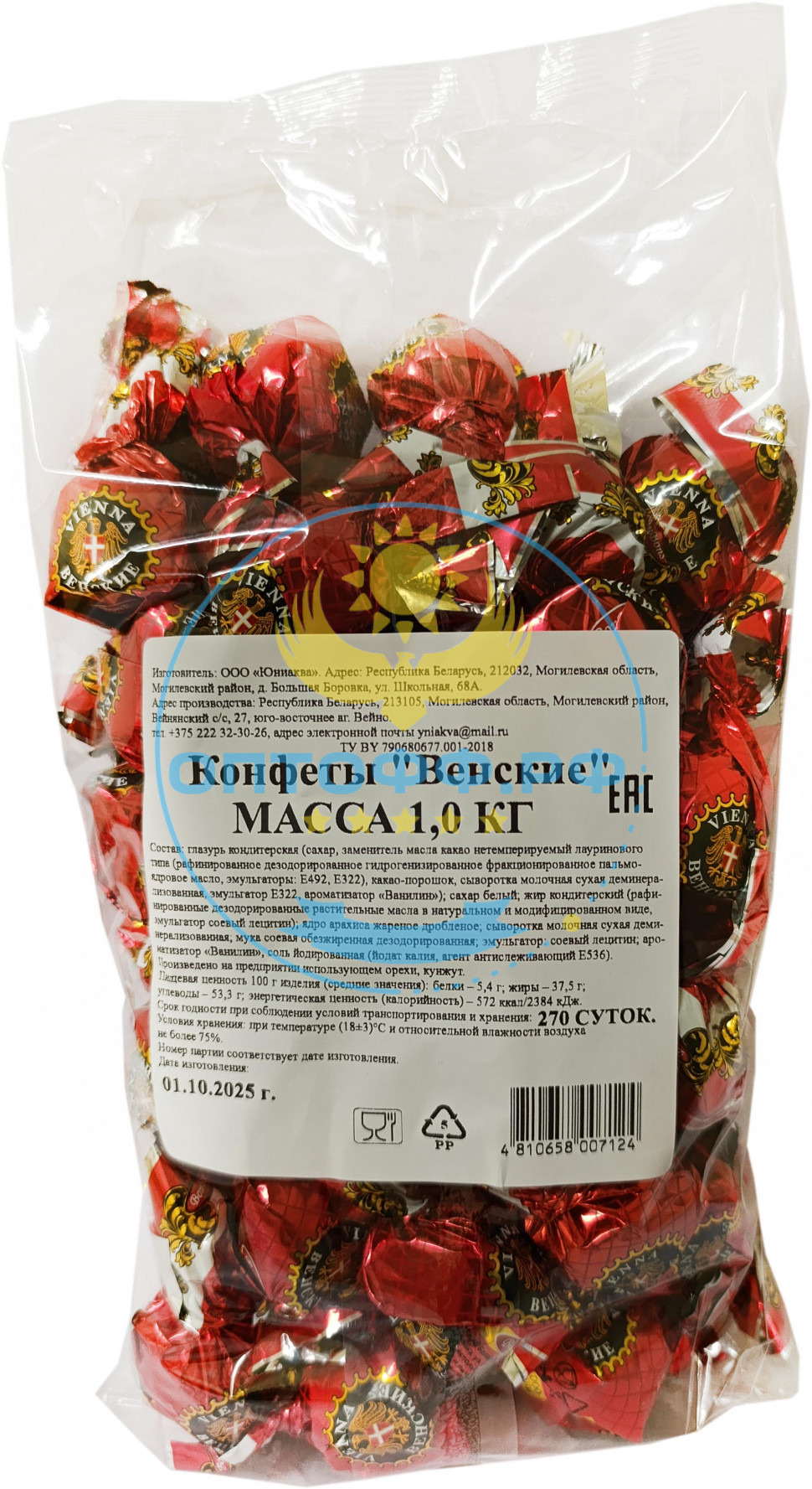 BonBons Конфеты