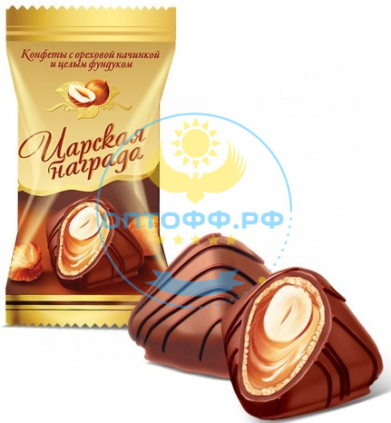 Лаконд 669 Конфеты Царская награда с ореховой начинкой и цельным фундуком 2 кг