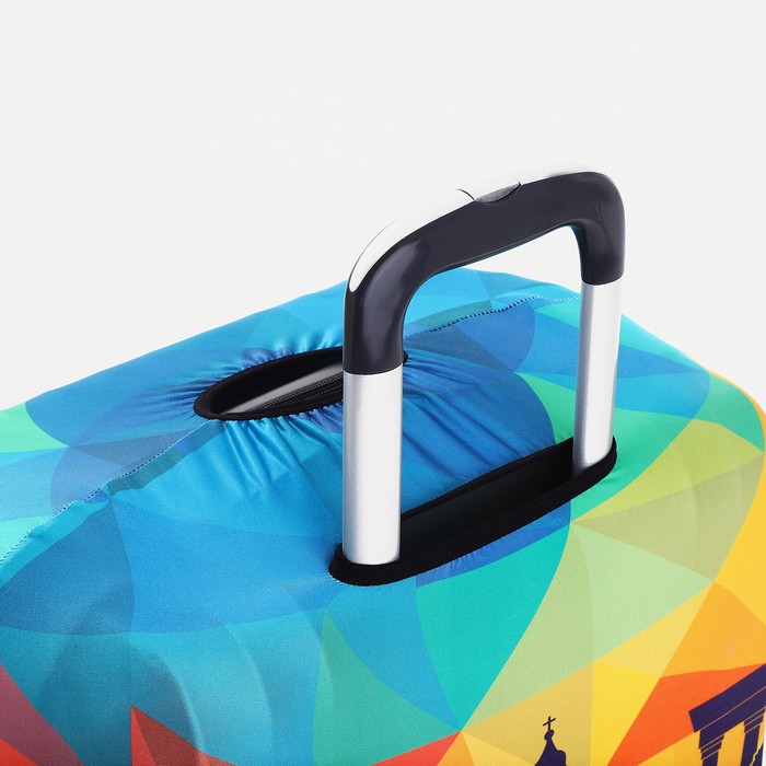 Чехол на чемодан L, цвет разноцветный