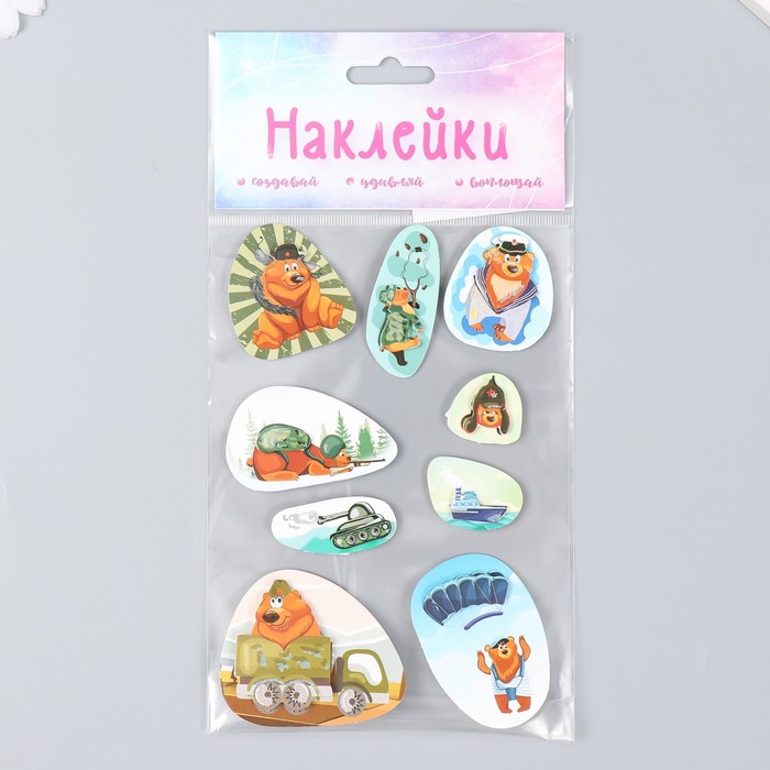Картонные наклейки для декора «Медведи-защитники», 2 слоя, 17×12 см