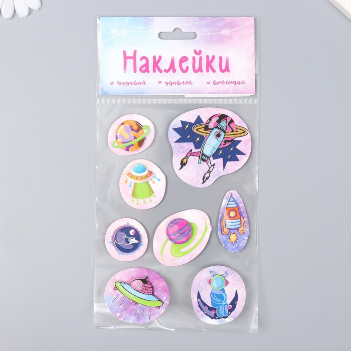 Картонные наклейки для декора «Космическая реальность», 2 слоя, 17×12 см