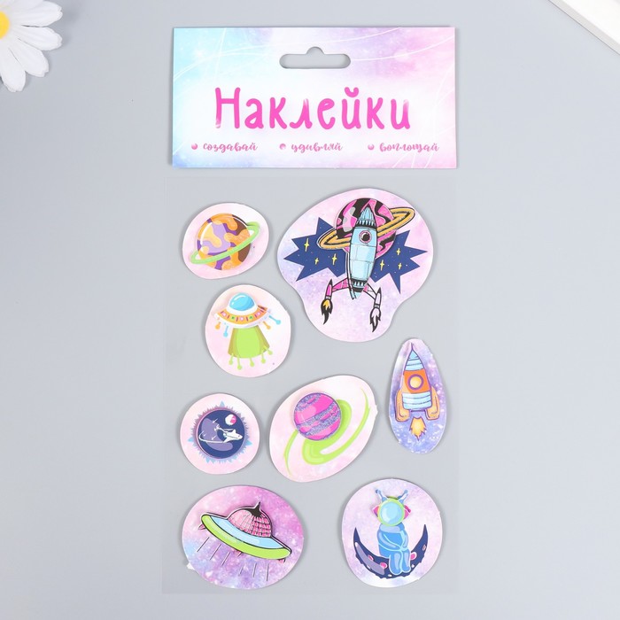 Картонные наклейки для декора «Космическая реальность», 2 слоя, 17×12 см