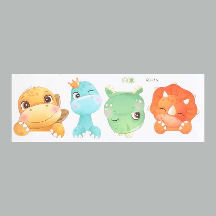 Наклейка интерьерная цветная «Малыши-динозавры», пластик, 16.5×46 см