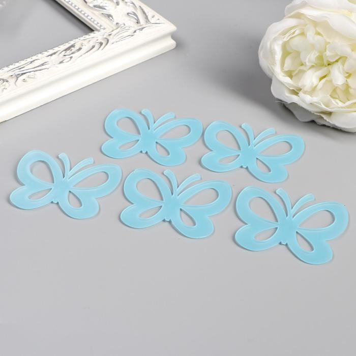 Наклейки интерьерные фосфорные «Бабочки», набор 5 шт., светящиеся, 17×12 см, МИКС