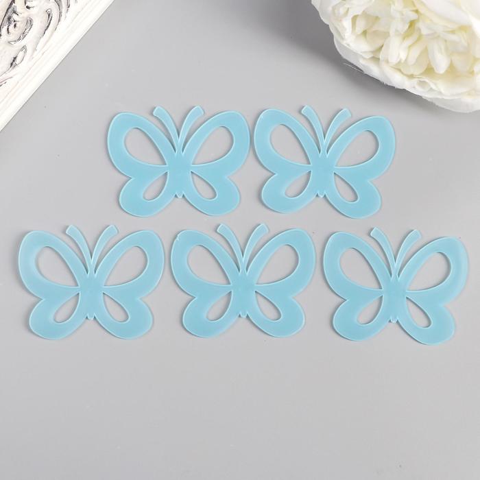 Наклейки интерьерные фосфорные «Бабочки», набор 5 шт., светящиеся, 17×12 см, МИКС