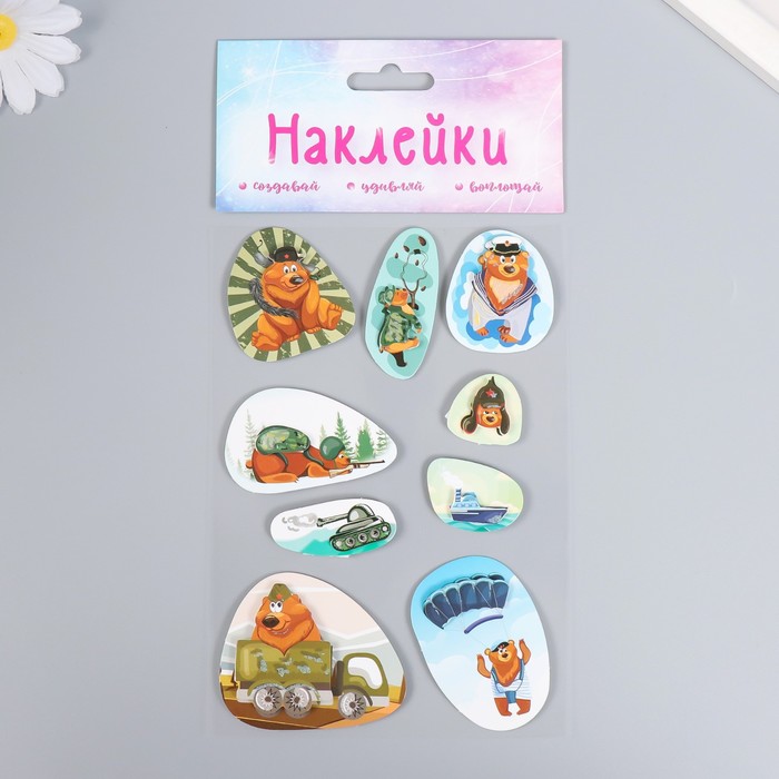 Картонные наклейки для декора «Медведи-защитники», 2 слоя, 17×12 см