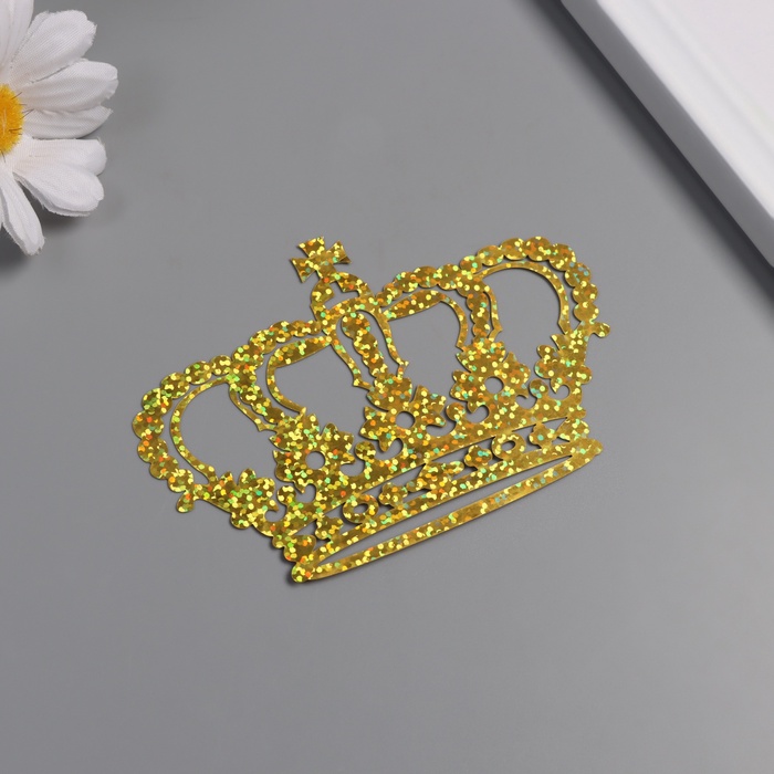 Наклейка бумага, пластик «Корона императора», голография золото, набор 12 шт. 3 размера