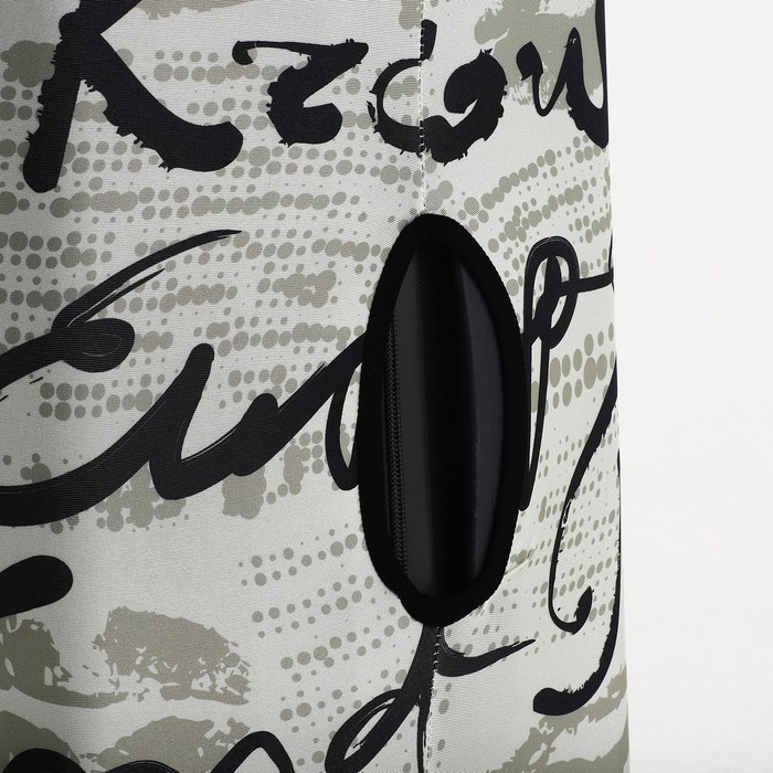 Чехол на чемодан на колёсах, 24