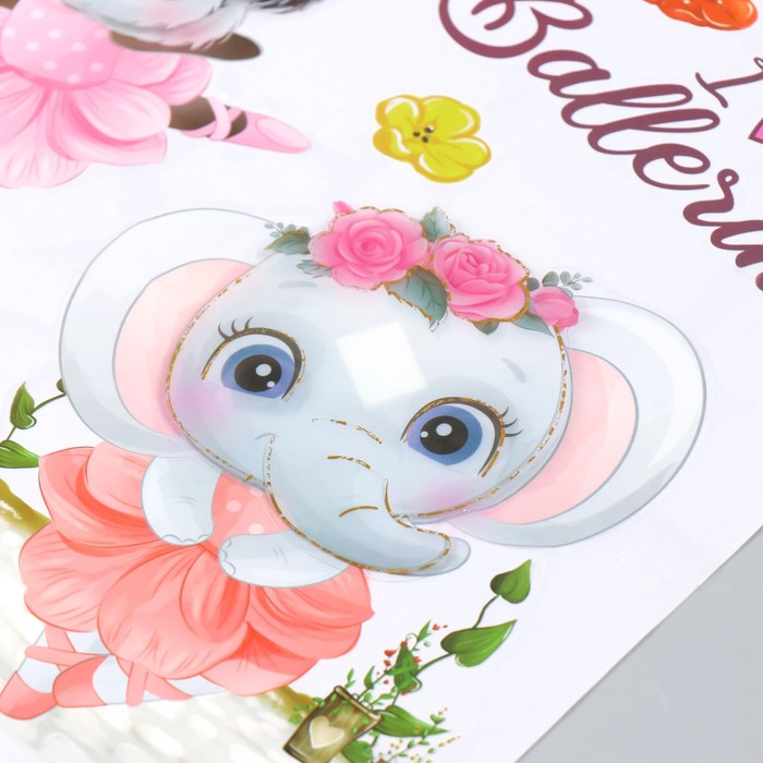 Наклейка интерьерная многослойная «Зверята балерины», пластик, 50×35 см