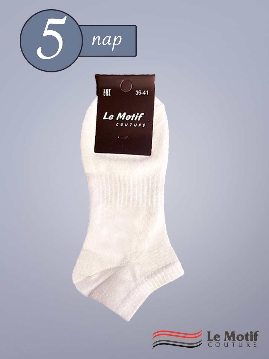 Женские носки спортивные белые комплект «Sport Comfort» 5 пар WY132-15W