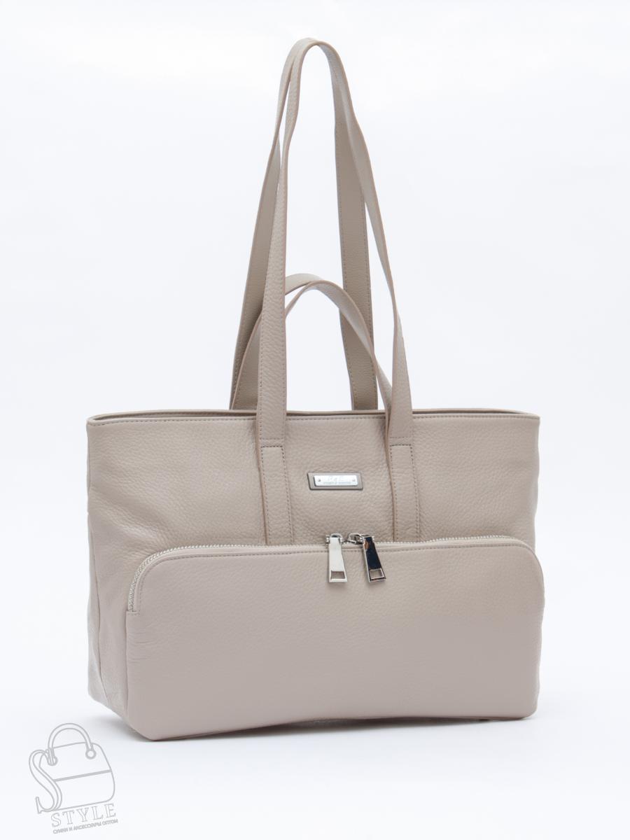 Сумка женская кожаная 1015C apricot Polina&Eiterou