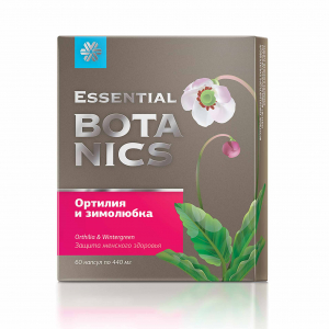 Ортилия и Зимолюбка - Essential Botanics