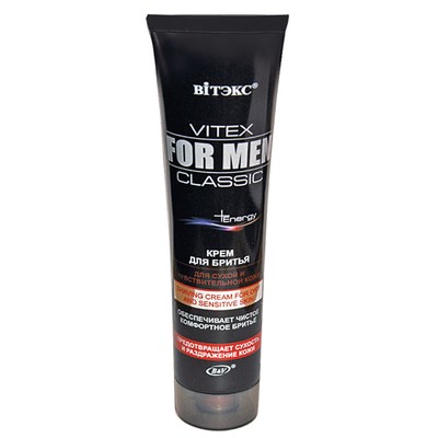 for MEN CLASSIC Крем для бритья для сух/чувств 100мл