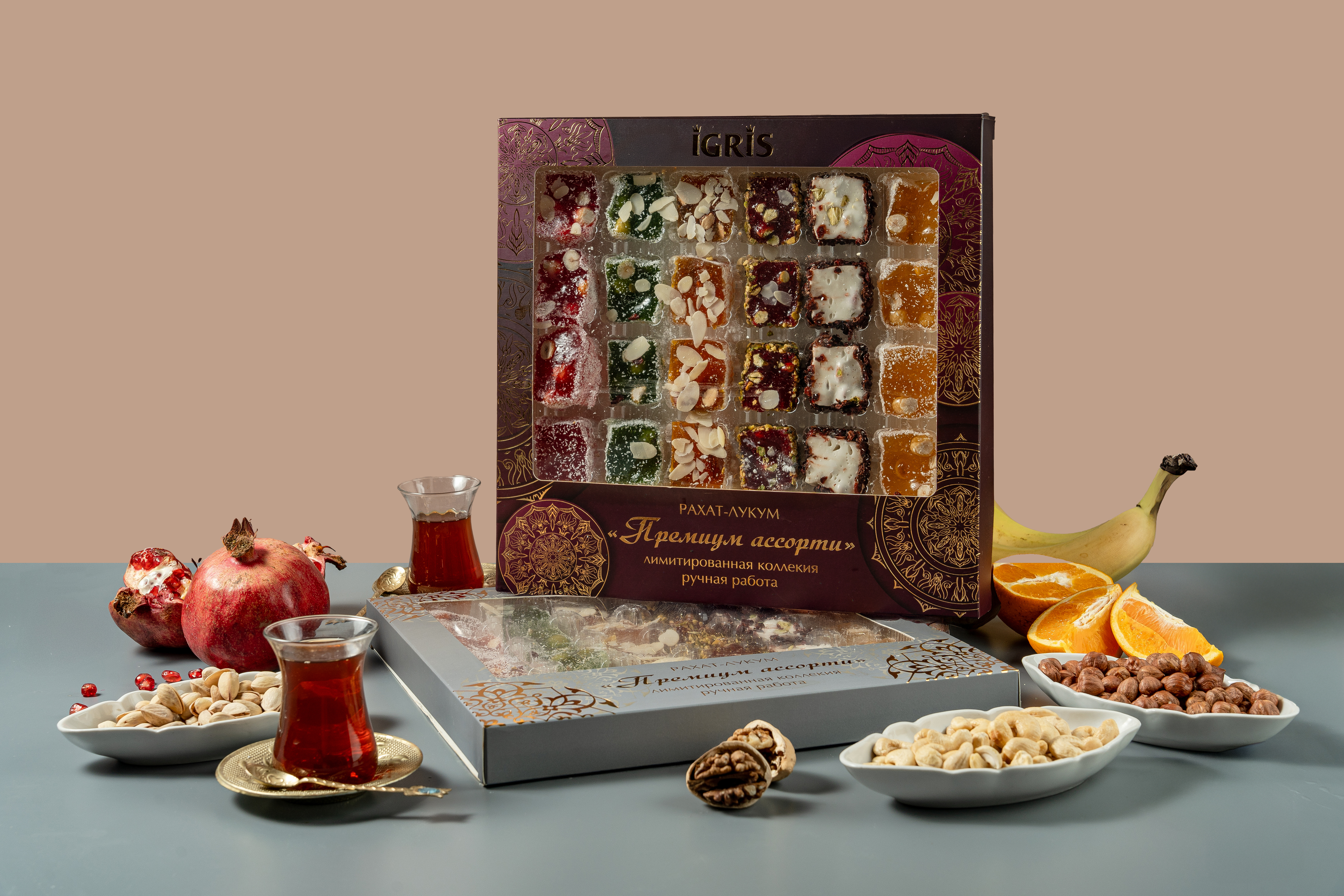 719 899 NEW! Рахат-лукум