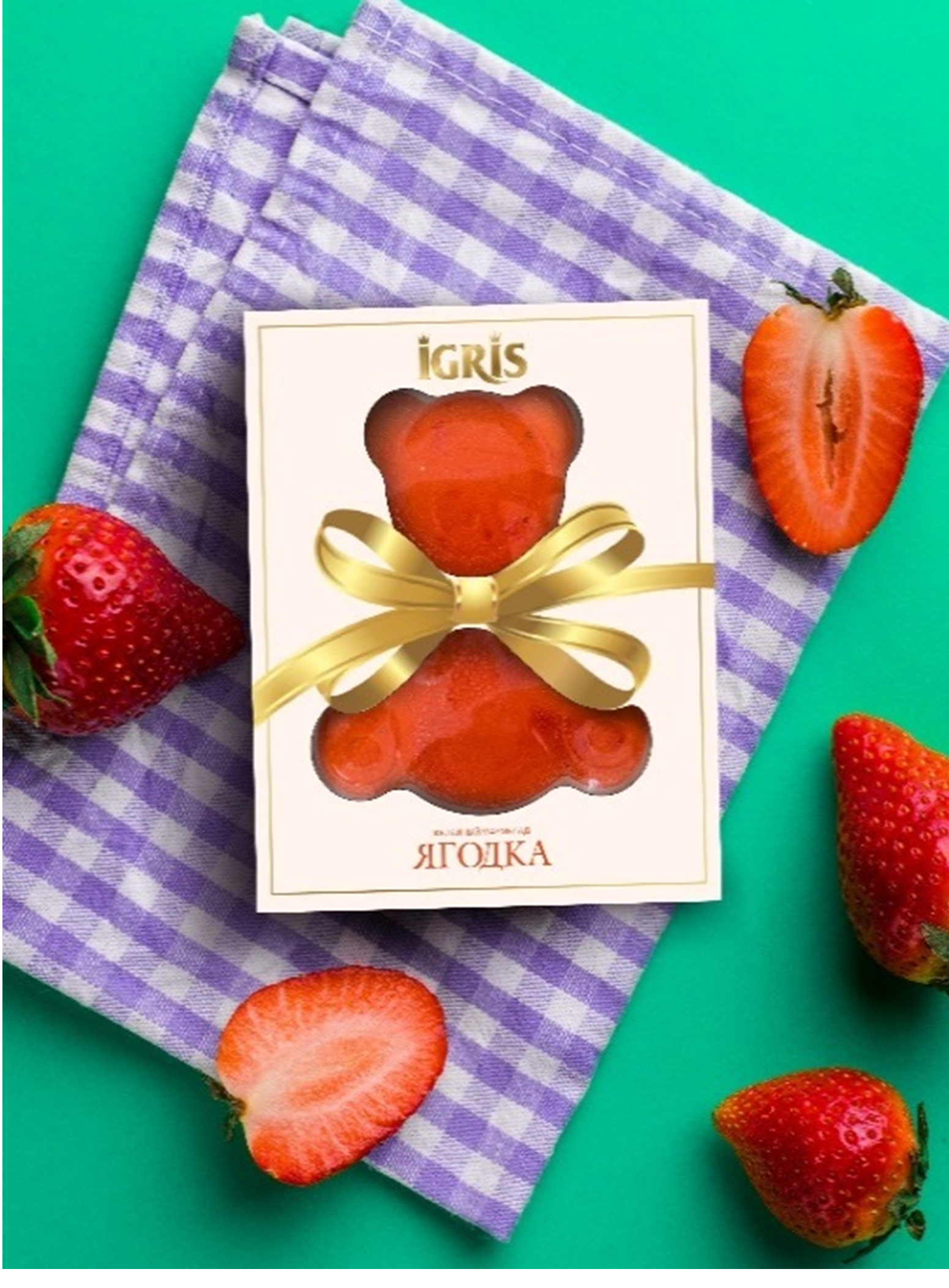 NEW! Мармелад желейный