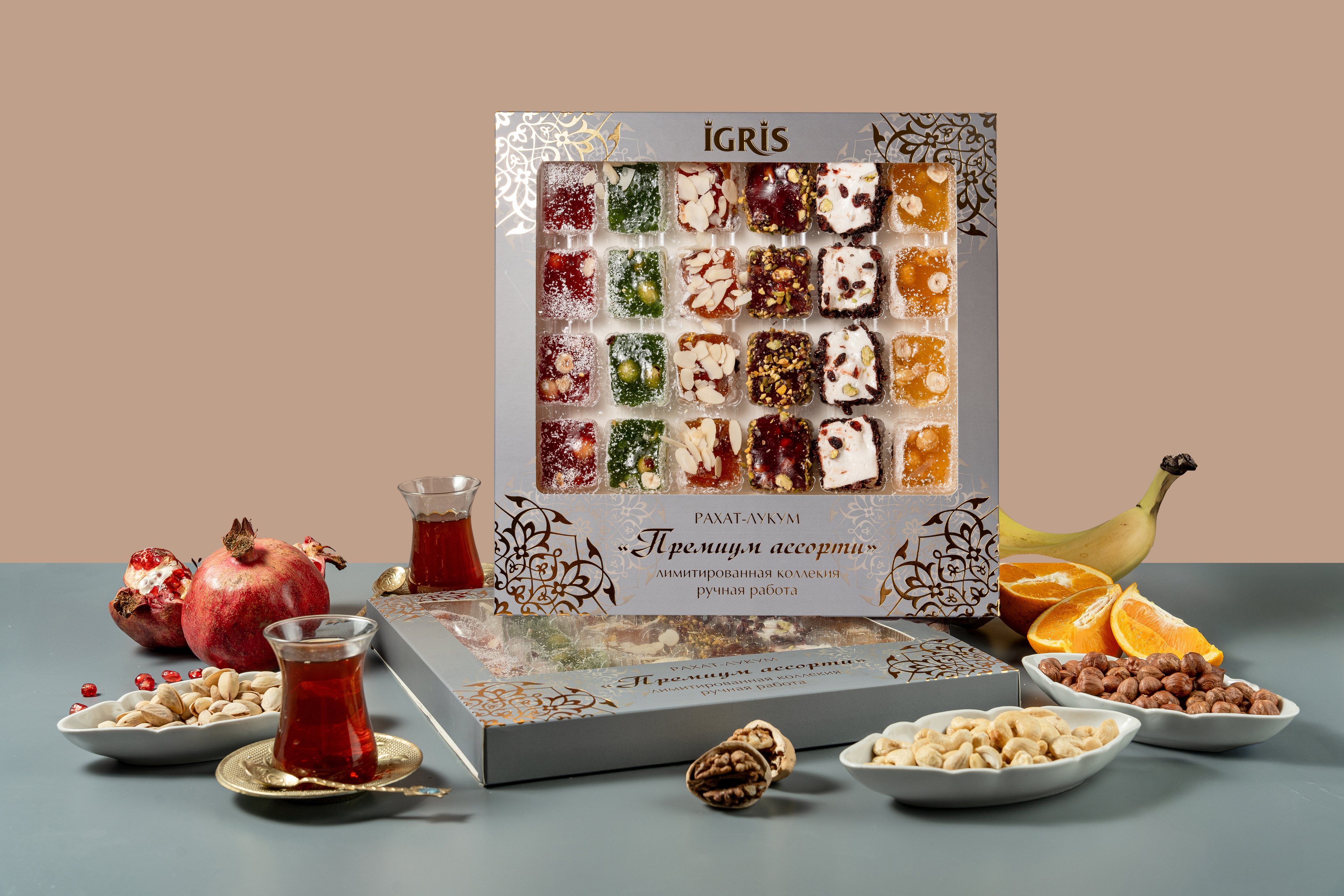 719 899 NEW! Рахат-лукум