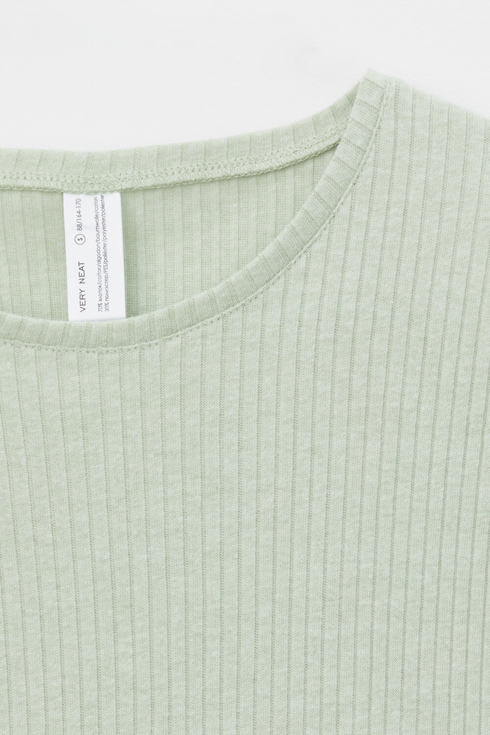 Ст.цена 1063р. Trikozza Фуфайка Е 30077 439693