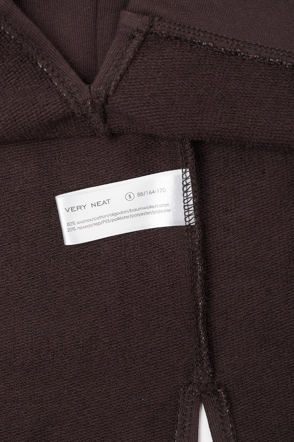 Ст.цена 3795р. VERY NEAT Джемпер ЕВТ 3119/24 492955