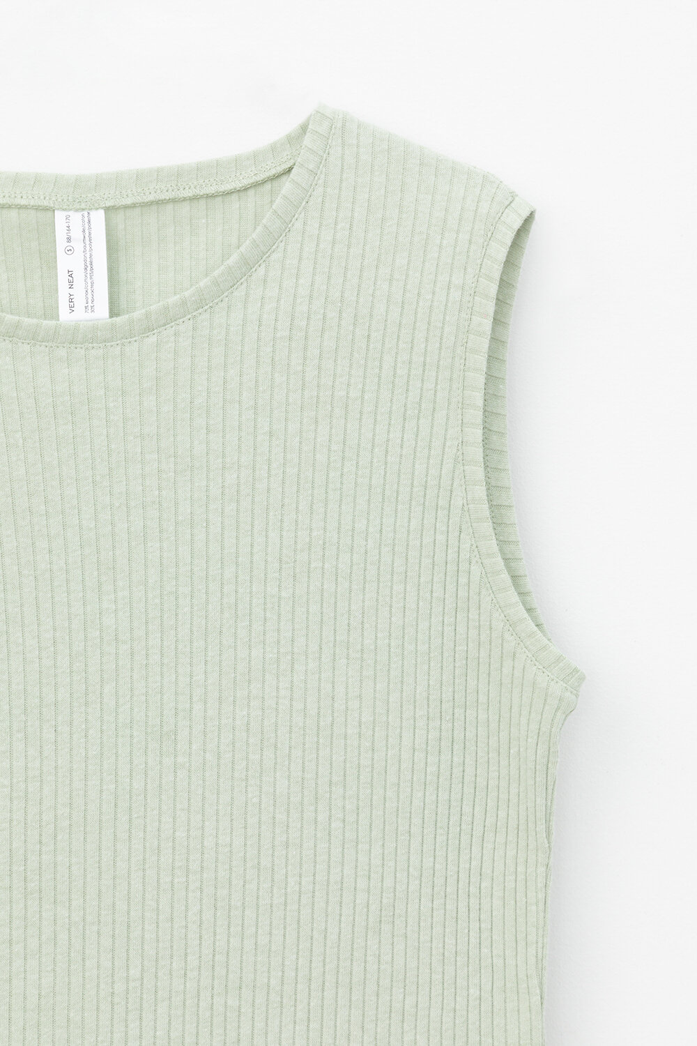 Ст.цена 951р. Trikozza Майка Е 30076 439692