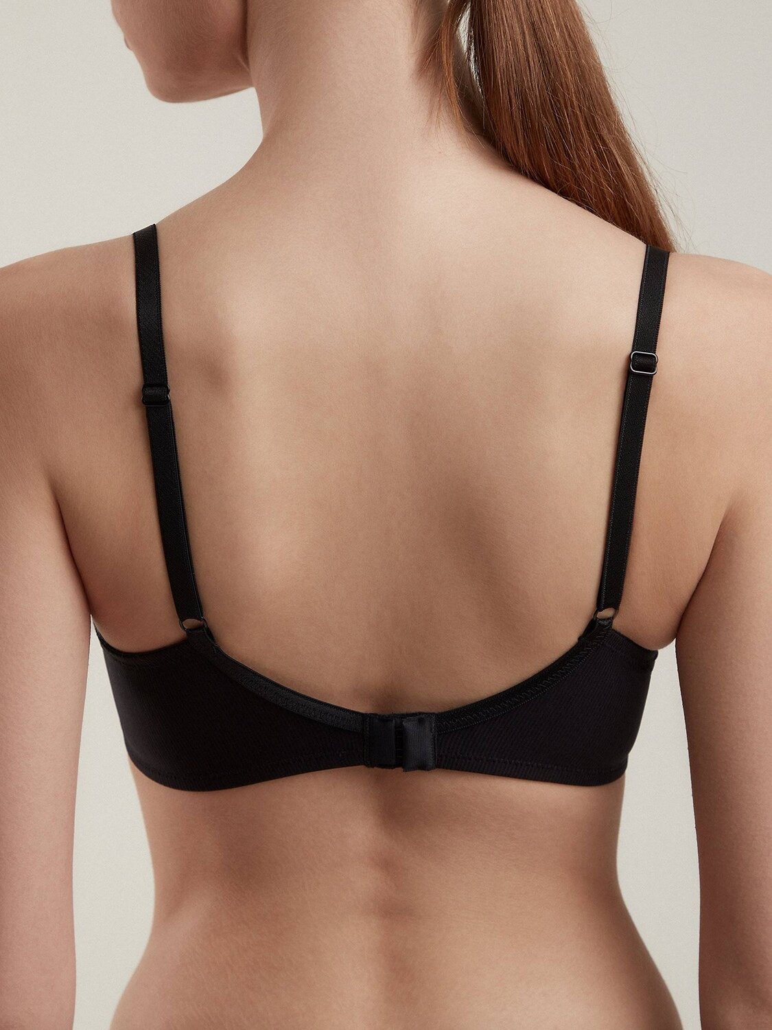 Ст.цена 1669р. Conte elegant Бюстгальтер WEEKEND RB3123 черный 249744