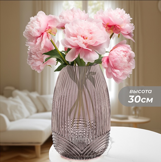 БЫЛО 1953 руб! Ваза 19*19*30 см бордово-коричневая, стекло